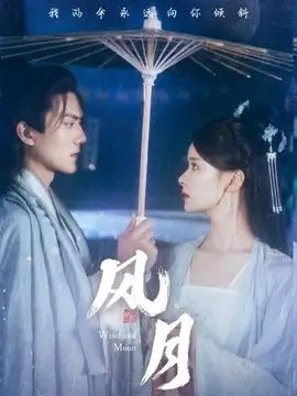 并肩背影兄弟动漫头像