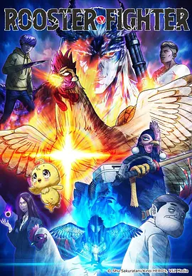 刀锋少年国漫男生动漫头像